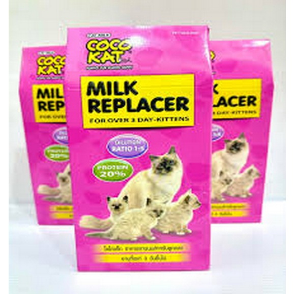 COCOKAT Milk Replacer อาหารแทนนมสำหรับลูกแมว นมลูกแมว 150 กรัม 300 กรัม