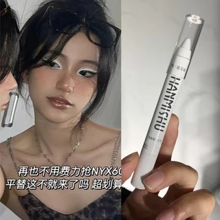 Sweet MINT ดินสออายแชโดว์ ปากกาไฮไลท์ดวงตา 8สี ประกายมุก สีชัด เนื้อแมตต์ กลิตเตอร์