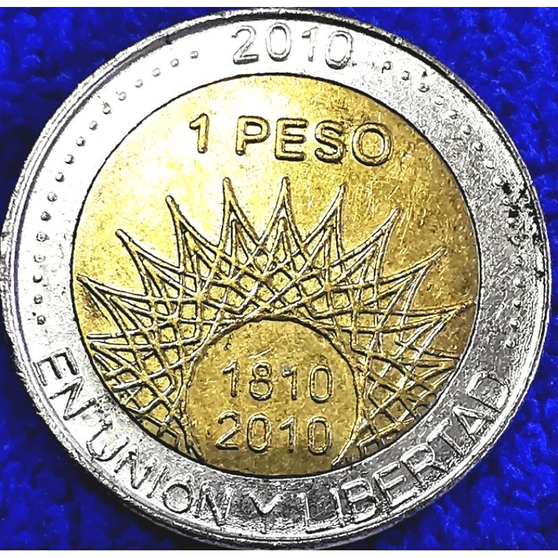 เหรียญ​อาร์เจน​ติ​นา​ Argentina, 1 Peso, (ที่ระลึก​100​ปี​ปฏิวัติ), #4255,  ใช้แล้ว