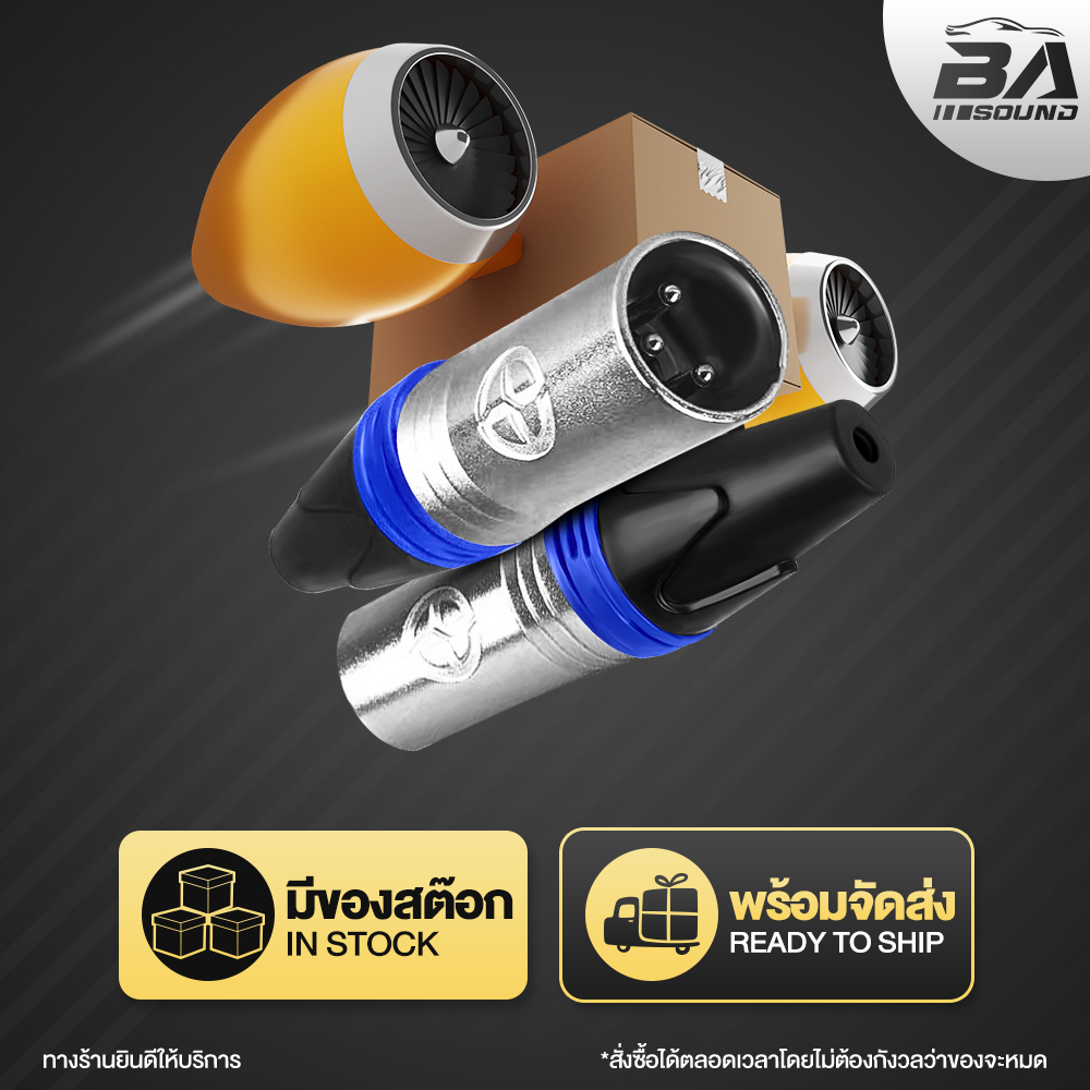 BA SOUND หัวคอนเน็คเตอร์ XLR ตัวผู้ โลหะ XP31 แจ็คไมค์ ปลั๊ก XLR ตัวผู้ หัวสายสัญญาณ XLR MALE แจ็ค XLR ปลั๊กแจ็ค XLR