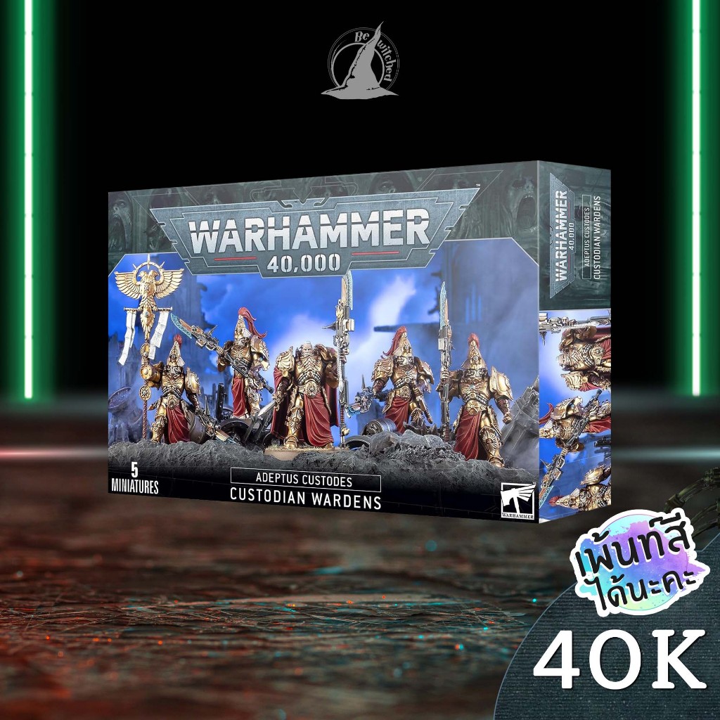 Warhammer 40k : Adeptus Custodes : Custodian Wardens