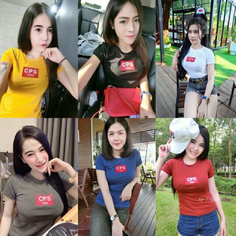 เสื้อยืดรัดรูปนมโต งานปัก_งานปั๊มปิ๊ก “สีพื้น“