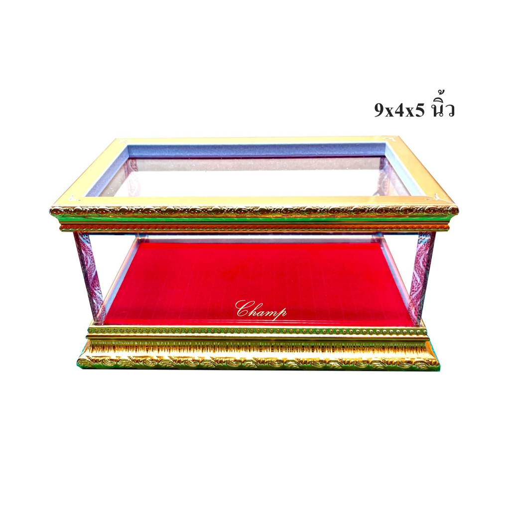 ตู้กระจก ตู้ครอบพระ ทรงแนวนอน ขนาดใส่พระ 4x9x5 นิ้ว (กxยxส) กำมะหยี่สีแดง กรอบไม้สีทอง [ราคาโปรโมชั่