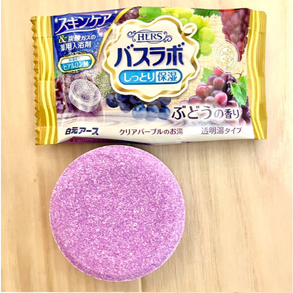 เซตยกกล่อง ออนเซนญี่ปุ่น สปา น้ำแร่ญี่ปุ่น สูตรสกินแคร์ผิวชุ่มชื่นผงน้ำแร่ HERS Bath Laboชนิดเม็ดฟู่ thumbnail 8