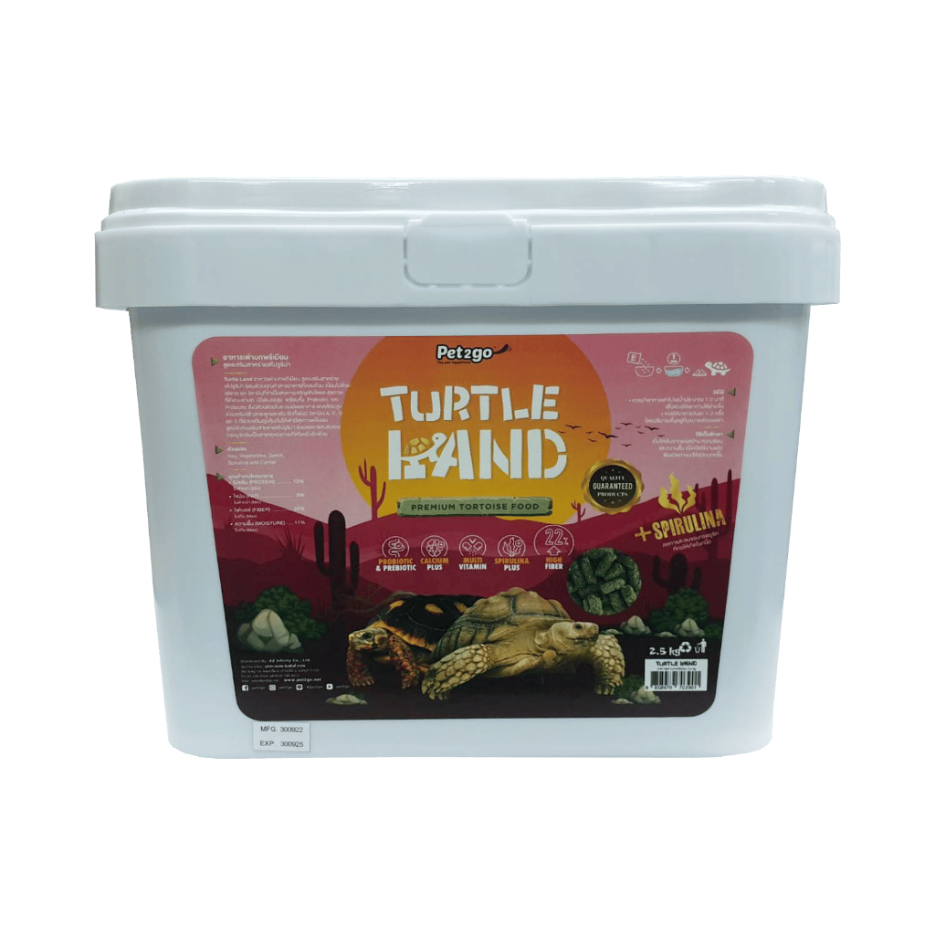 (สินค้าพร้อมส่ง) Turtle Land อาหารเต่าบกพรีเมียมสูตรสาหร่ายสไปรูริน่า 2.5kg.