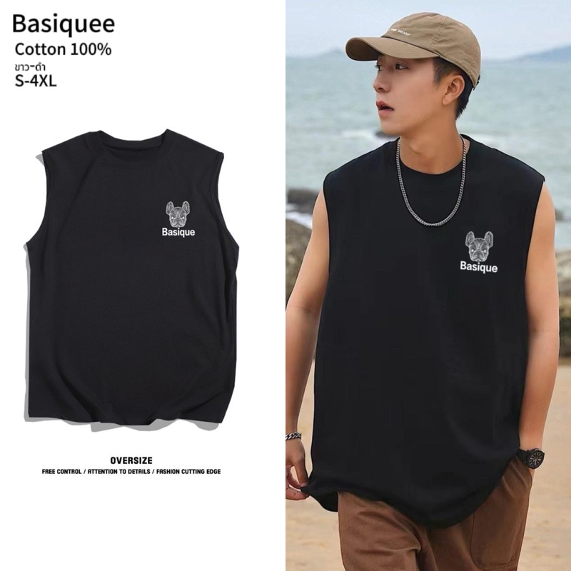Basi เสื้อกล้ามผู้ชาย ขาว ดำ คอกลม ลายมินิมอลน้องหมาDOGBASIQUE ผ้าCOTTON100% ผ้าเย็นใส่สบาย โคตรนิ่ม