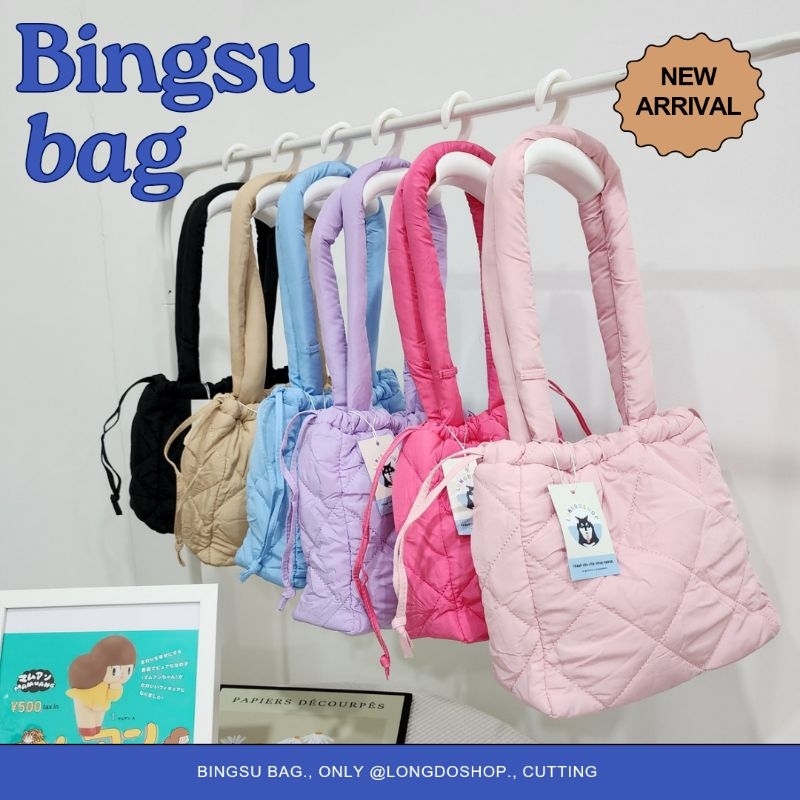 พร้อมส่ง Bingsu bag กระเป๋าสะพายหูรูด งานสั่งตัดของร้าน