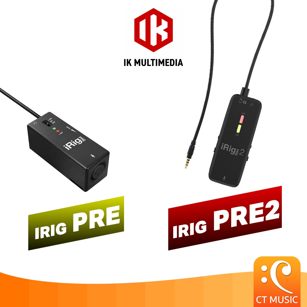 IK Multimedia iRig Pre 2 / iRig Pre อุปกรณ์ทำเพลง iOS iOS Music i Rig Pre2