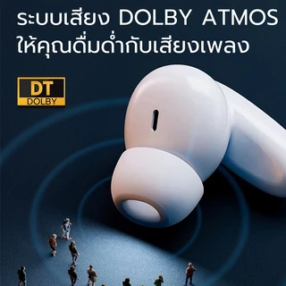 JOQVII TWS Earphone หูฟังบลูทูธไร้สาย TWS บลูทูธ 5.3 ไมค์ชัด ENC ตัดเสียงรบกวน สินค้าพร้อมส่งจากกรุงเทพฯ EP51C