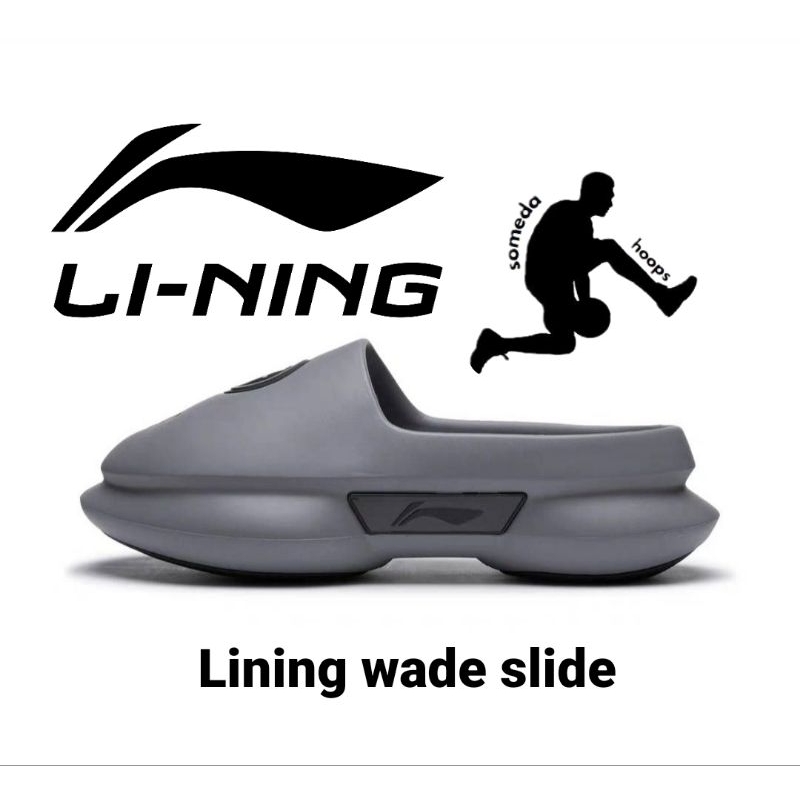 Li-Ning Wade Slide Slipper Size 9us (9-10us ใส่ได้) ของมือ1 แค่ลองใส่