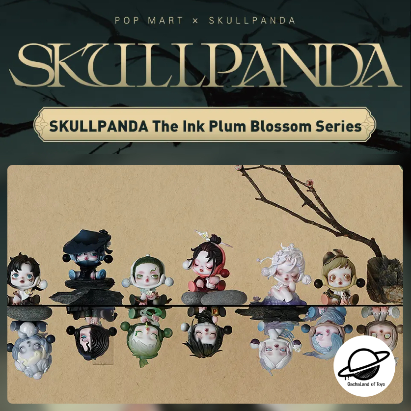 [พร้อมส่ง][ยกกล่อง] Skullpanda : The Ink Plum Blossom