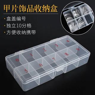 กล่องพลาสติกใสใส่เล็บ กล่องแยกของให้เป็นสัดส่วน 10 ช่อง