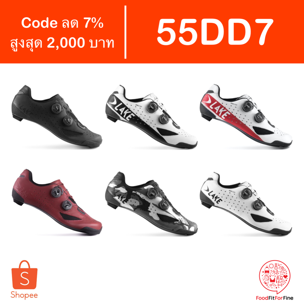 [Code 55DD7] รองเท้าจักรยาน Lake CX238 Wide