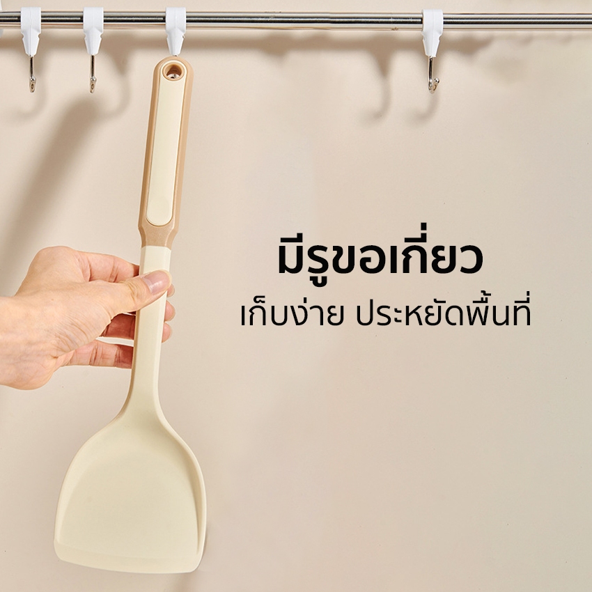 Marino Home ตะหลิว ตะหลิวซิลิโคน ทนความร้อน No.Y1972 - รูปที่ 3