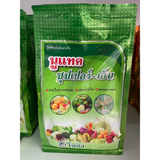 นูแทค ซุปเปอร์-เอ็น ส่งเสริมการแตกยอด เพิ่มขนาดใบ ขยายขนาดผล…