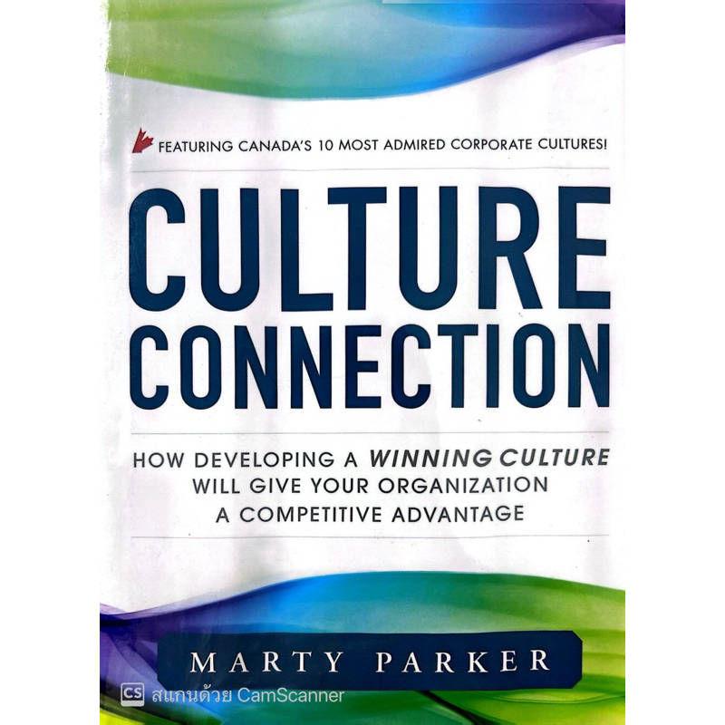 Culture   Connection
