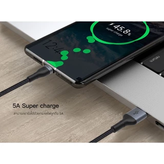 [ประกัน1ปี] Orsen by Eloop S7 สายชาร์จ USB Type C 5A ความยาว 1 เมตร วัสดุไนลอนถัก แข็งแรง ทนทาน