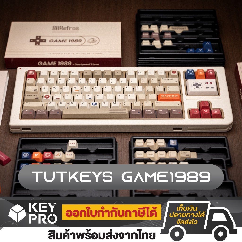 คีย์แคป KEYPRO x TUTKEYS Game1989 Cherry Profile keycap คีย์ไทย Game 1989 keypro