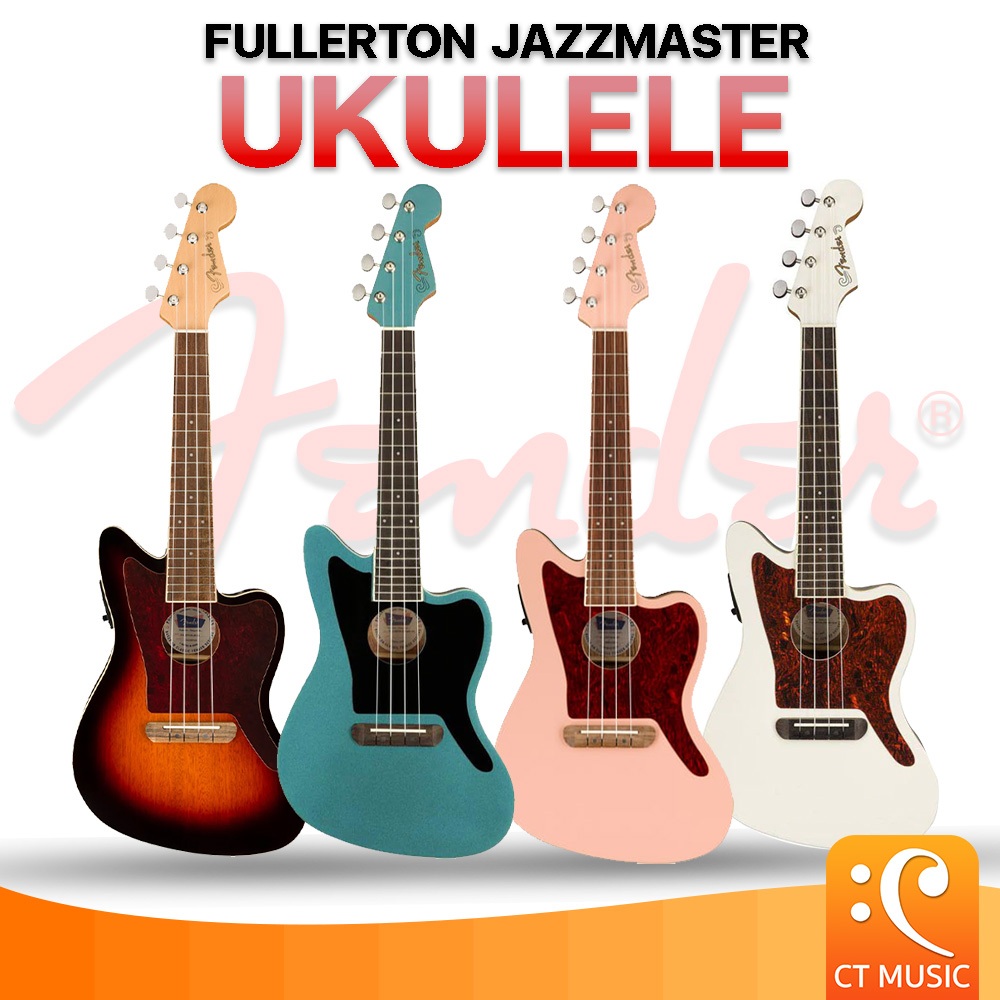 อูคูเลเล่ Fender Fullerton Jazzmaster Ukulele fenderfullertonJazzmasterukulele อูคูเลเล่เฟนเดอร์