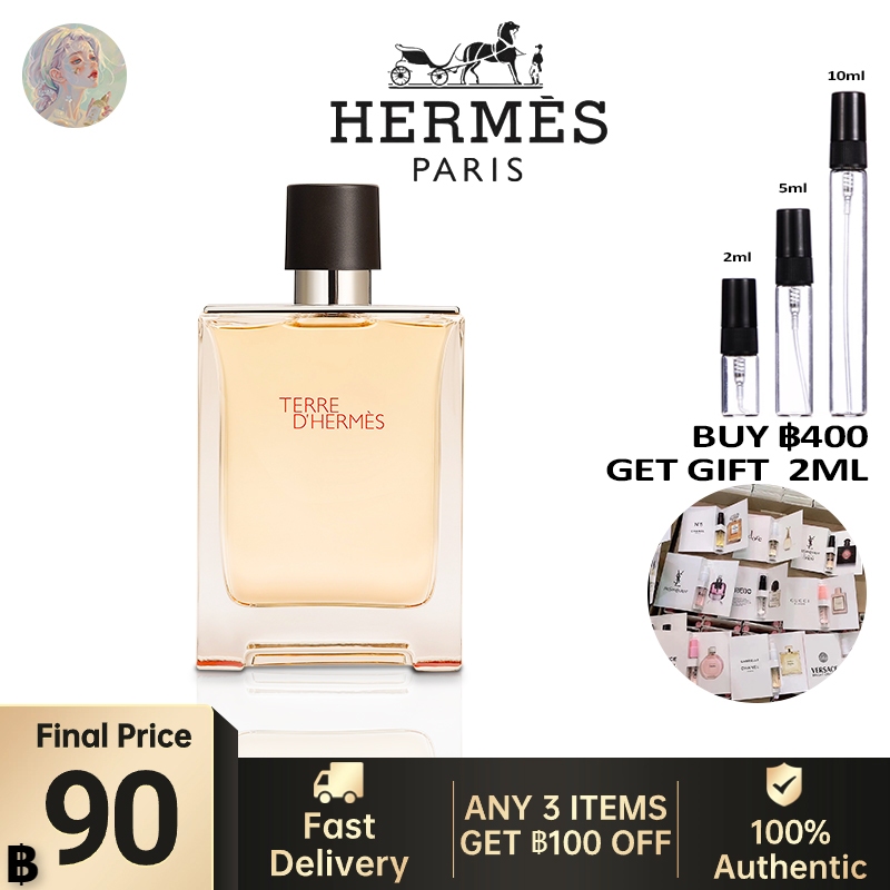 100%ของแท้💯 Hermes Terre d'Hermes EDT perfume น้ำหอมผู้ชาย น้ําหอมผู้ชายติดทนนาน น้ําหอมเสน่ห์