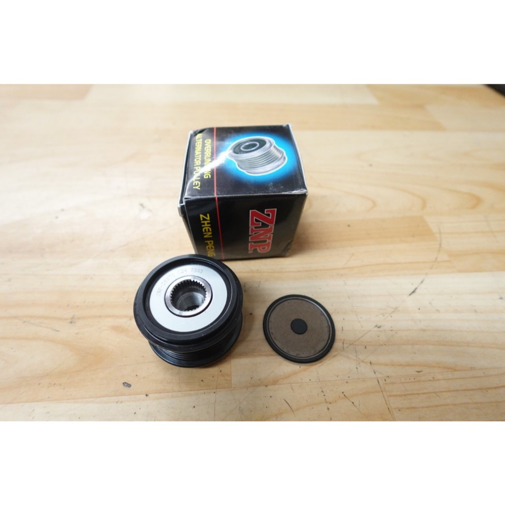 พู่เล่ย์ไดชาร์จ (generator pulley) MG Extender