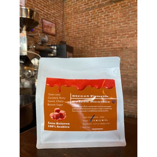 เมล็ดกาแฟคั่วลาวโบลาเวน Laos Bolaven Full City Roast Grade A Premium