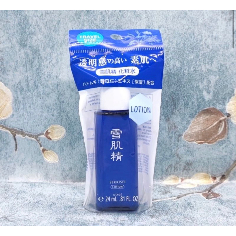 🛵🛵 น้ำโสม KOSE SEKKISEI LOTION 24 ML. น้ำตบหน้าขาว