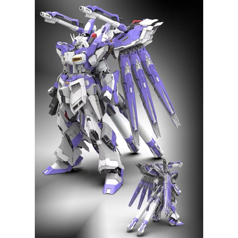 (กล่องบุบ) [HN Model] 1/100 V Tiger Hi nu + Hyper Mega Bazooka