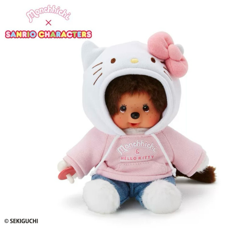แท้💯 Sanrio Hello Kitty x Monchhichi Plush Doll S size