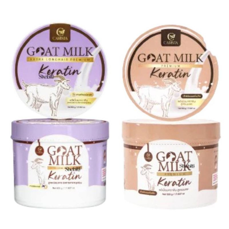 0[แบบซอง] Goat Milk Premium Keratin​ เคราติน นมแพะ หมักผม ดูแล​ผมทำสี ลดปัญหา​ผมแห้ง เคราตินสด นมแพะ คาริสต้า