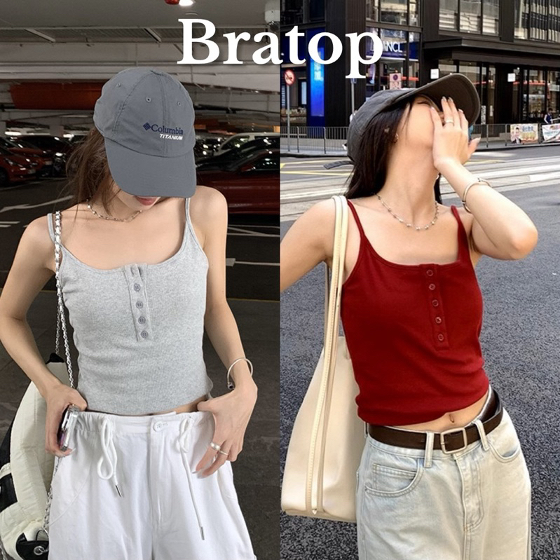 เสื้อสายเดี่ยว ผ้าร่อง มีฟองน้ำในตัว
