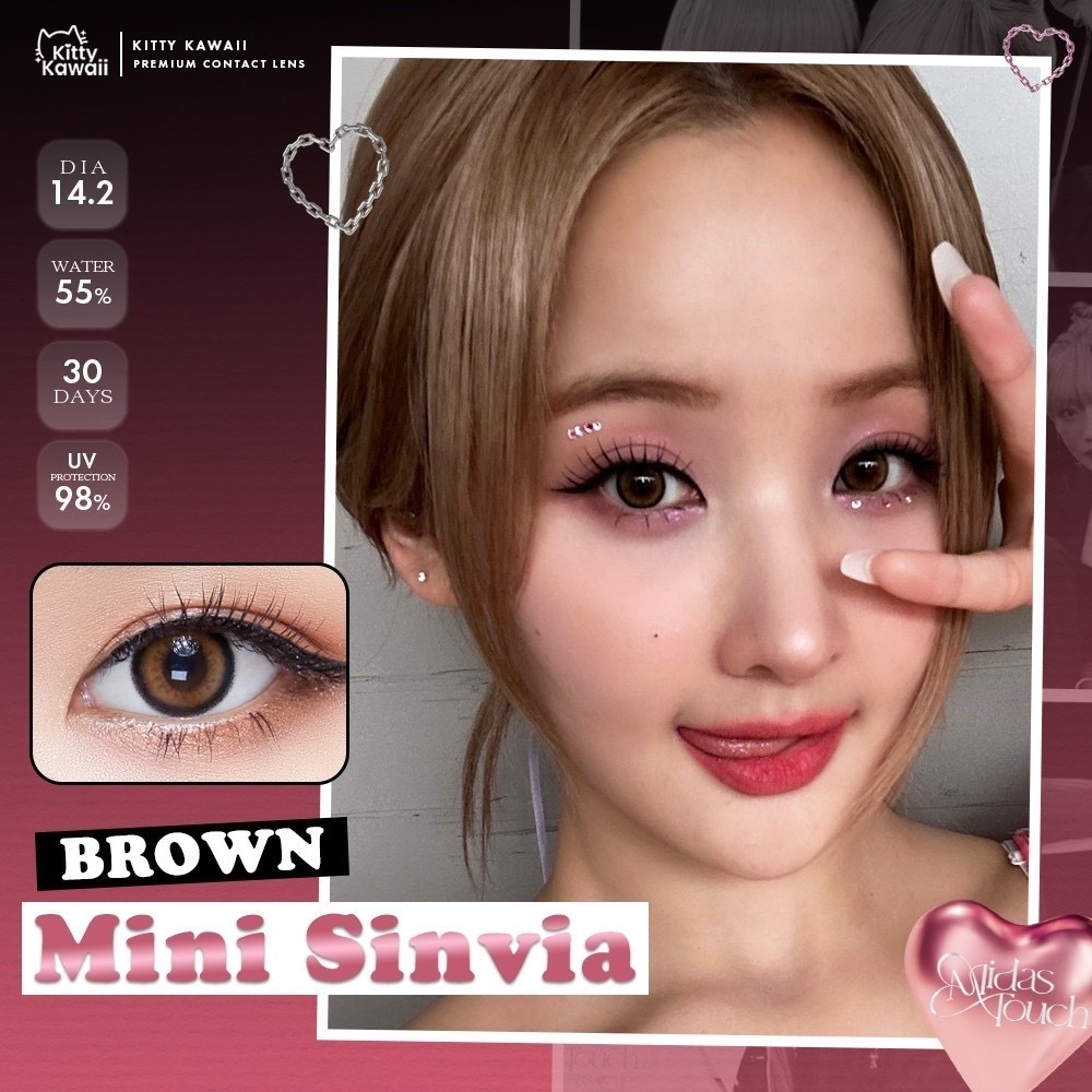 คอนแทคเลนส์ ขนาดมินิ Brown Mini Sinvia (kittykawaii)