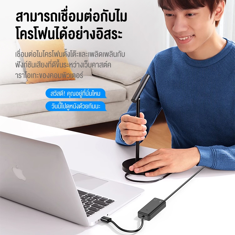 KIVEE USBการ์ดเสียงภายนอก หูฟังหัวเปลี่ยนเสียง type-c เพื่อ 3.5mm สายอะแดปเตอร์อิสระไดรฟ์ ใช้ได้ หูฟัง mic เครื่องเสียง
