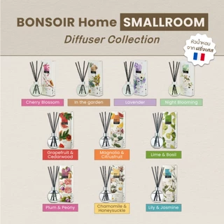 BONSOIR HOME | ก้านไม้หอม SMALLROOM DIFFUSER กลิ่น CHAMOMILE & HONEYSUCKLE 60 ML น้ำหอมปรับอากาศ น้ำหอมห้อง ไม้หอม