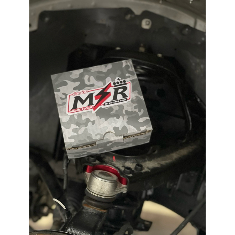 กันล้อแบะ MSR สำหรับรถอีซูซูโหลดเตี้ย