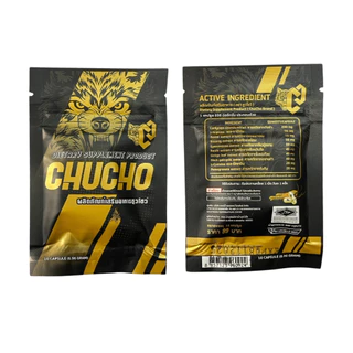 ใหม่ chucho ชูโชว์ ของแท้ ผลิตภัณฑ์เสริมอาหาร คุณผู้ชาย 10แคปซูล/ซอง ไม่ระบุชื่อสินค้าหน้ากล่อง