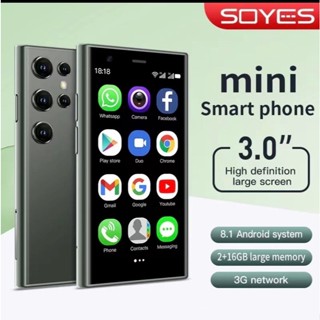 Soyes S23 Pro MINI สมาร์ทโฟน Android 8.1 2GB+16GB ปลดล็อกแล้…