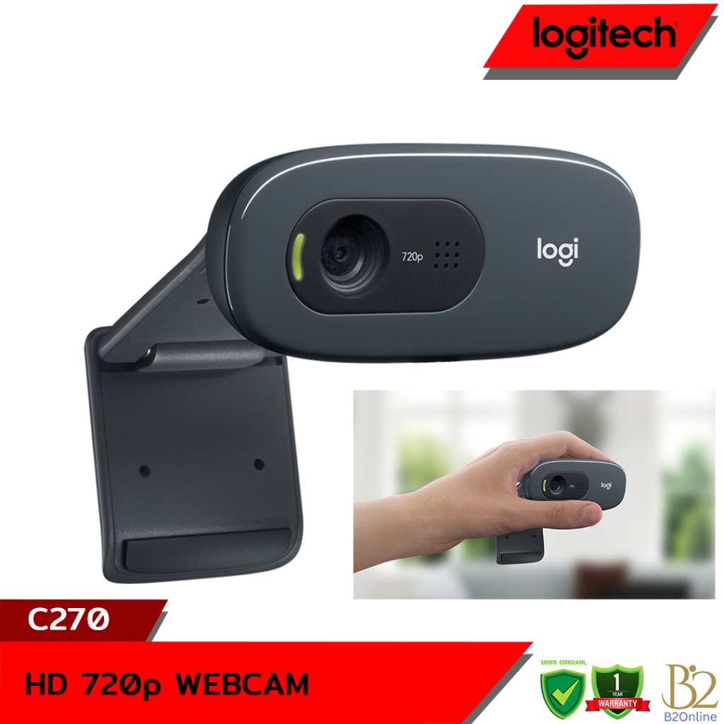 Logitech C270 HD Webcam เว็บแคม พร้อมไมค์ตัดเสียงรบกวน