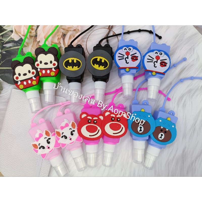 ขวดแอลกอฮอ ขวดสเปรย์ ขวดเจล 30 ml(พร้อมส่ง)แพค 12 ชิ้น ตรงปก💯%