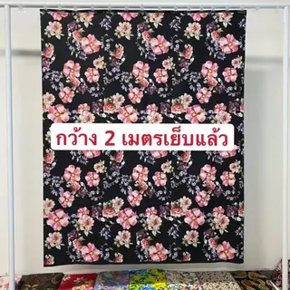 ผ้าถุงคละราย 5 ผืน Sarong ผ้าถุงลายไทย เย็บแล้ว