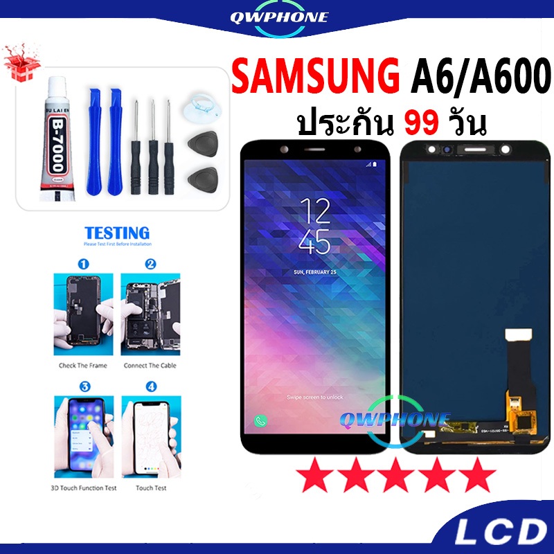 LCD ใช้กับ SAMSUNG Galaxy A6 2018 / A600 หน้าจอ+ทัช หน้าจอโทรศัพท์ หน้าจอ จอ SamsungA6 จอแถมชุดไขควง