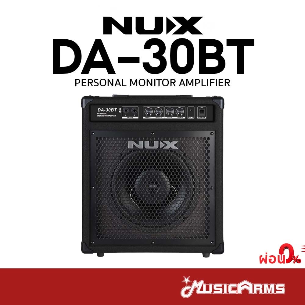 [ใส่โค้ดลด 1000บ.] NUX DA-30BT แอมป์ NUX DA30 / DA30BT Personal Monitor Amplifier