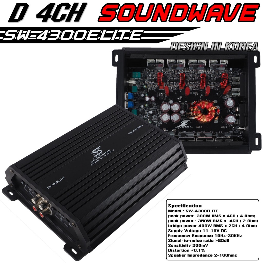 SOUNDWAVE POWER D 4CH SW-4300ELITE เพาเวอร์แอมป์, เพาเวอร์4ชาแนล, เพาเวอร์รถยนต์, เครื่องเสียงรถยนต์ คลาสดี Class D 4Ch