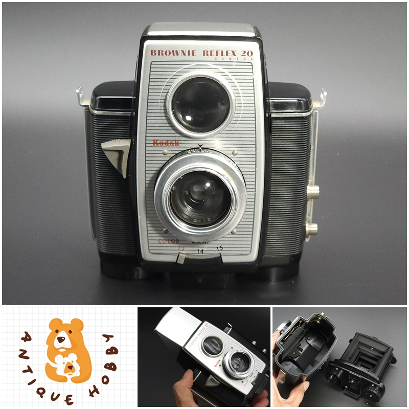 👑กล้องฟิล์ม กล้องถ่ายรูป สำหรับสะสม และ ตกแต่งร้าน / ตกแต่งบ้าน : Kodak Brownie REFLEX 20 👑