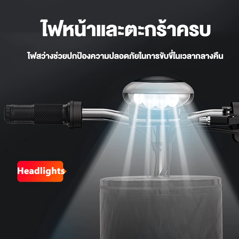 ANCHI สกู๊ตเตอร์ไฟฟ้า พับได้ โช๊คล้อหน้า ปรับระดับ 3 ระดับ วิ่งได้ 25km thumbnail 3