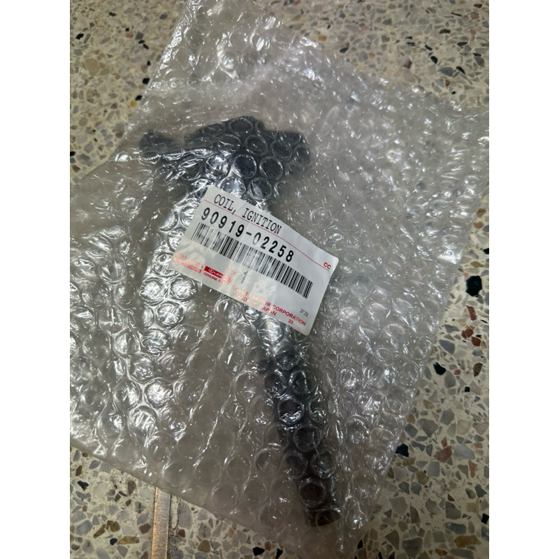 [ของแท้ 💯%] คอยล์หัวเทียน อัลติส ดูโอ้ Altis DUO 3ZZFE เครื่อง 1RZ 2RZ 3ZR #90919-02258