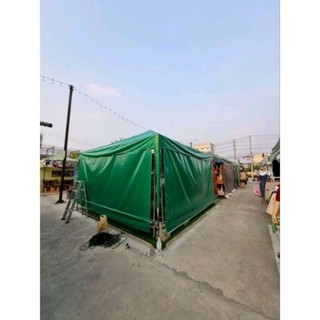 กันสาดชักรอกไม่มีขาค้ำขนาด4เมตรผ้าใยแก้วหนา0.40(ทำริ้วแจ้งใน…