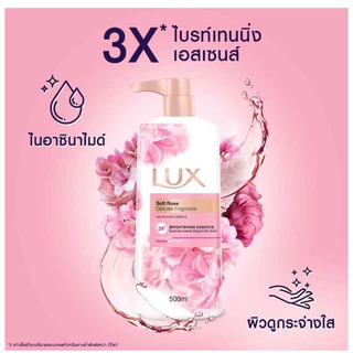 LUX ลักส์ ครีมอาบน้ำ หัวปั้ม ขนาด 450 มล. ลักส์อาบน้ำ 1ขวด