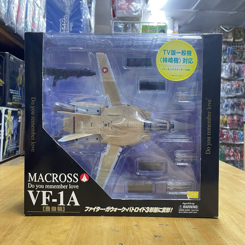 ยานเหล็ก มาครอส 1/60 Macross Variable Fighter VF-1A Valkyrie Mass Production Type TV Version General