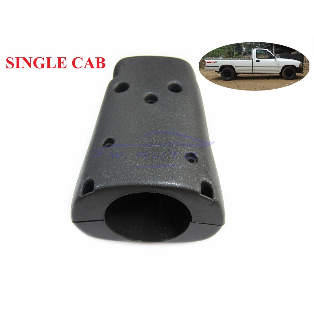 ปะกับคอพวงมาลัย รุ่นตอนเดียว โตโยต้า ไมตี้เอ็กซ์ TOYOTA MIGHTY-X LN85 1989-  1996 SINGLE CAB ไมตี้ ป